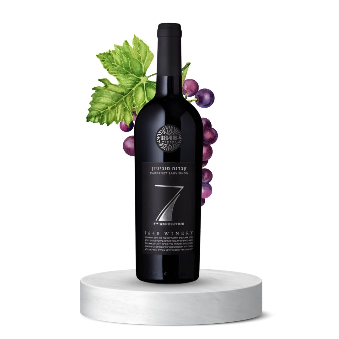 1848 7th Generation Cabernet Sauvignon 2021