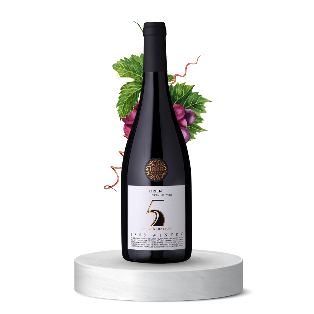 1848 Orient Red 5th Generation 2021