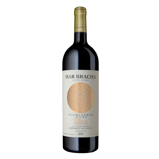 Har Bracha Highlander Special Reserve Cabernet Sauvignon 2018