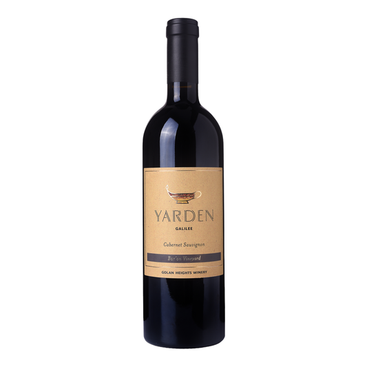 Yarden Bar'on Cabernet Sauvignon 2021