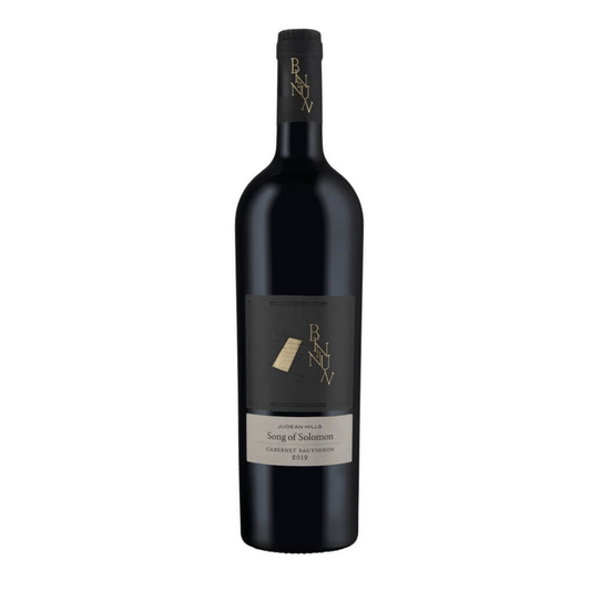 Bin Nun Song of Solomon Cabernet Sauvignon 2019