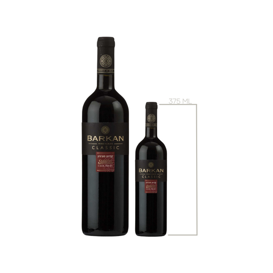 Barkan Classic Cabernet Sauvignon (Mini 375 ML)