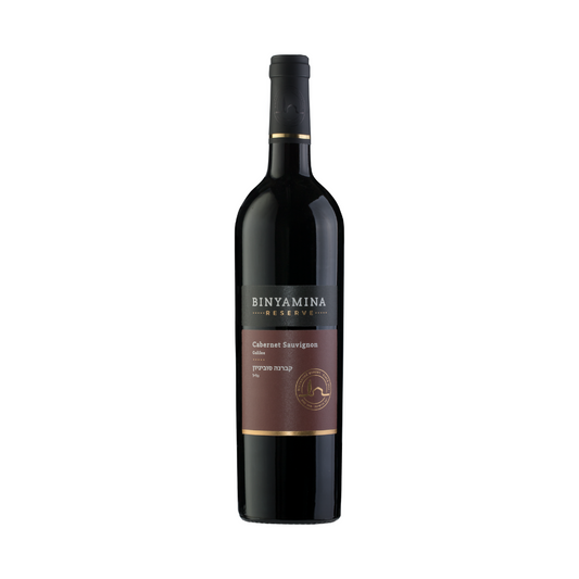 Binyamina Reserve Cabernet Sauvignon 2021