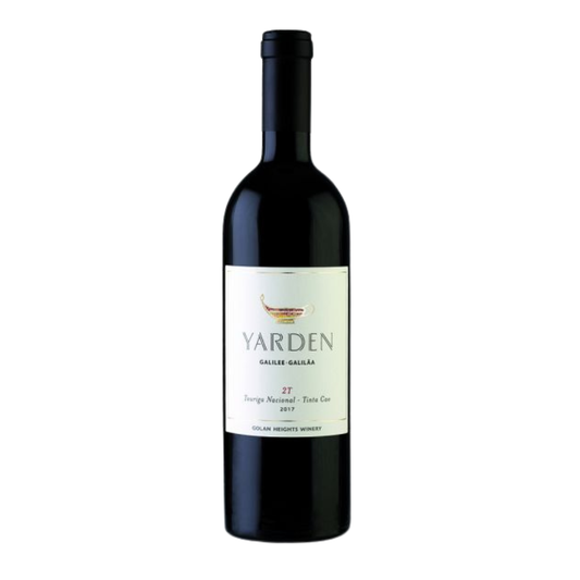 Yarden 2T 2022