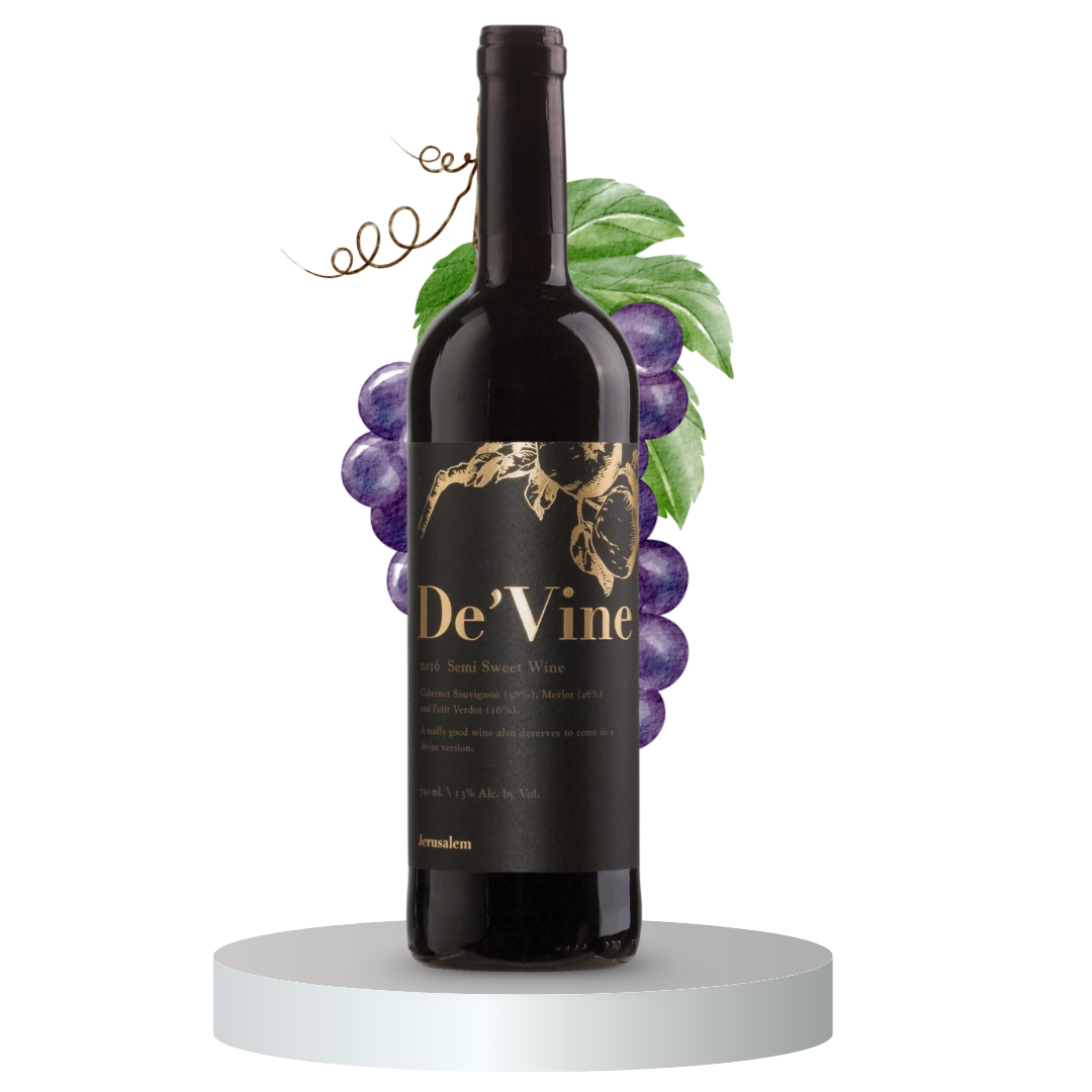 Psagot De'Vine Red 2020