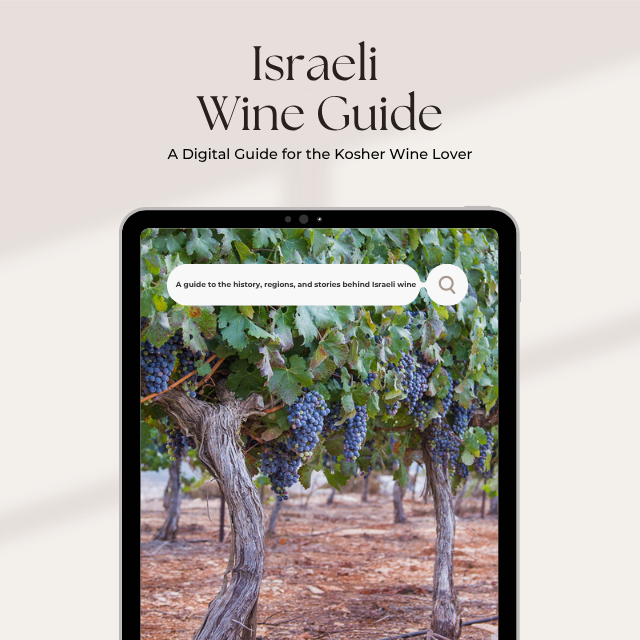 Israeli Wine Guide