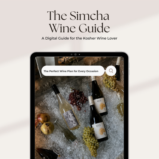 Simcha Wine Guide
