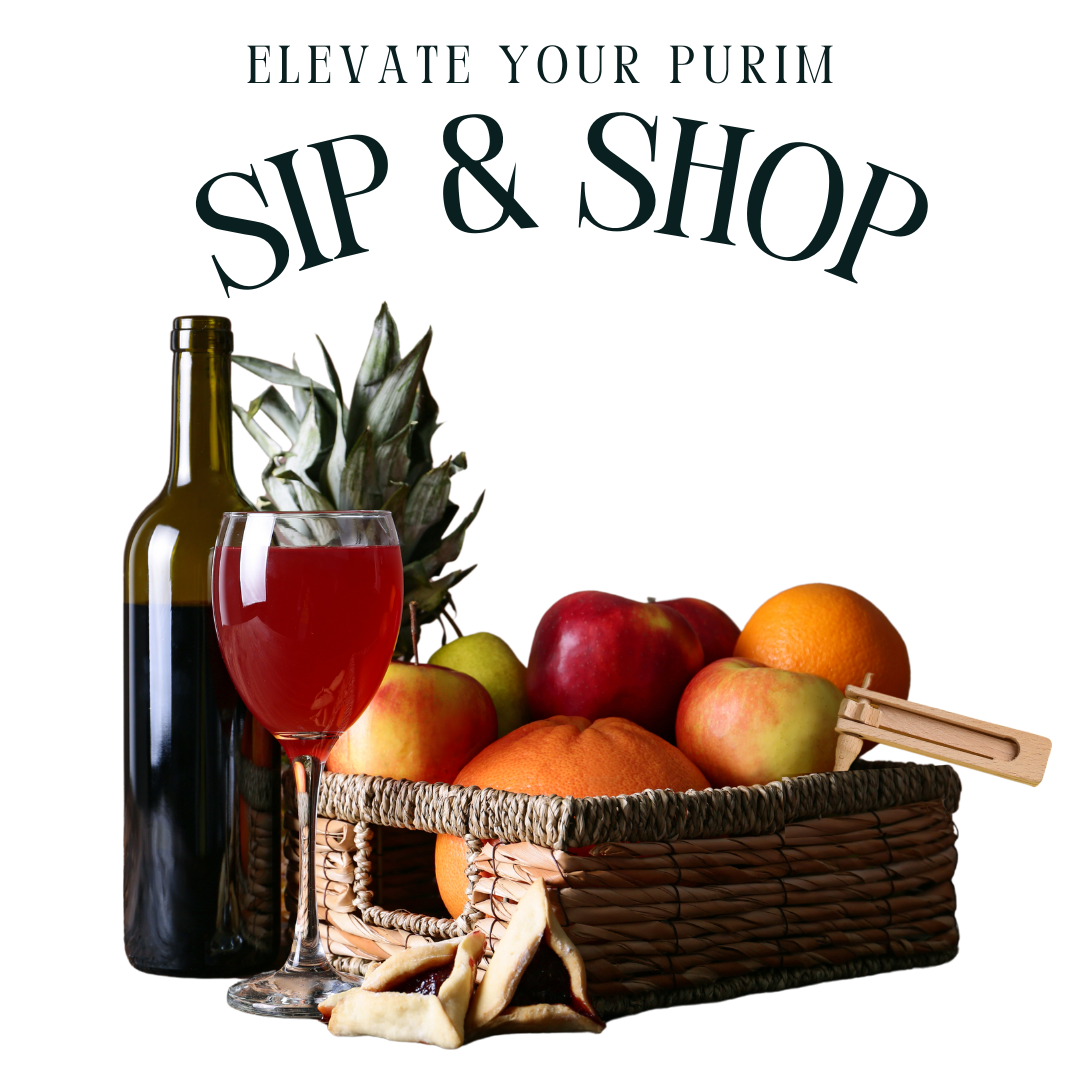 3/7 Wine and Design Customize Your Purim Mishloach Manot Kosher Wine