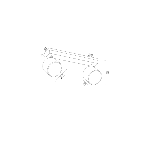 black icon of a megaphone