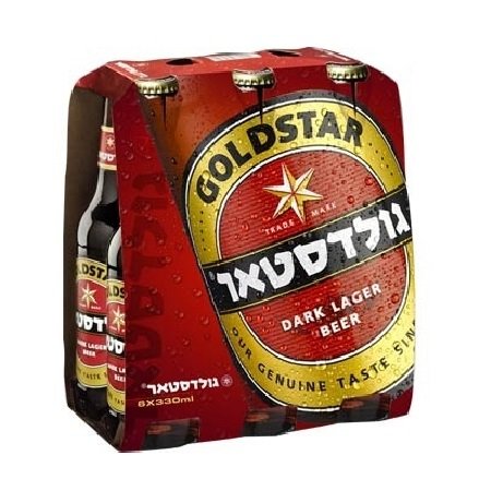 Goldstar Beer (Israel)