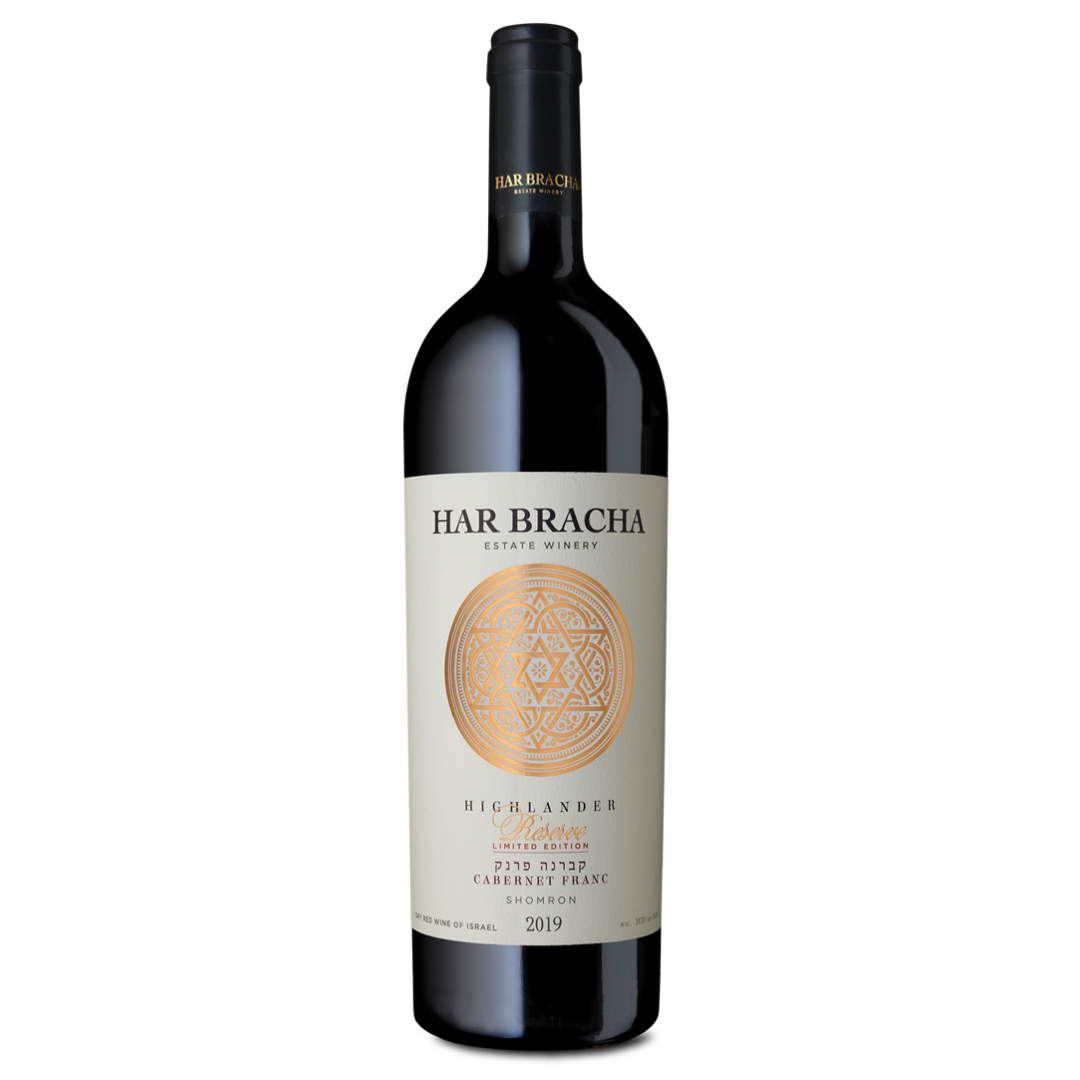 Har Bracha Highlander Reserve Cabernet Franc 2019