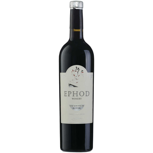 Ephod Keter Cabernet Sauvignon/Merlot 2018-Blend-Ephod-Kosher Wine Warehouse