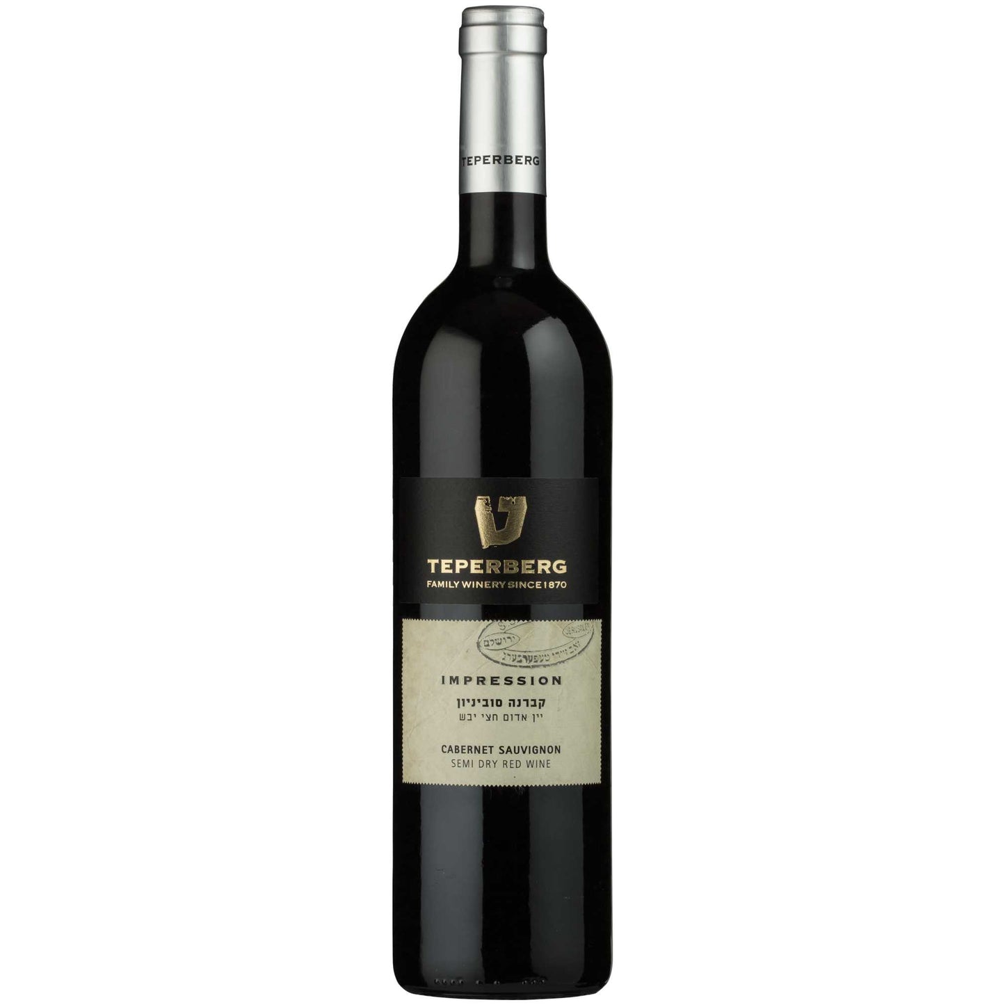 Teperberg Cabernet Sauvignon Semi Dry Impression 2020-Cabernet Sauvignon-Teperberg-Kosher Wine Warehouse