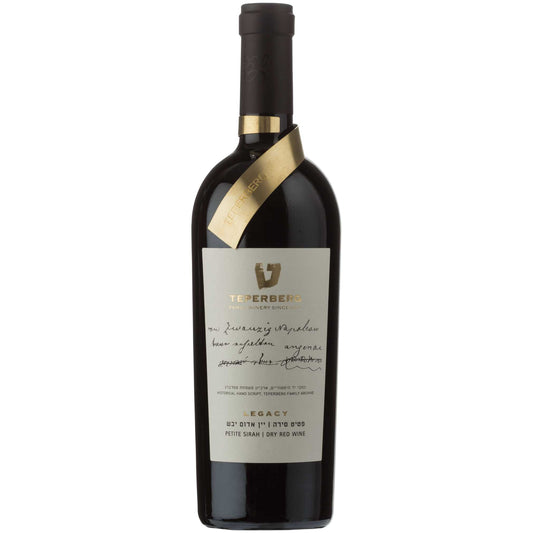 Teperberg Legacy Petite Sirah 2017-Blend-Teperberg-Kosher Wine Warehouse