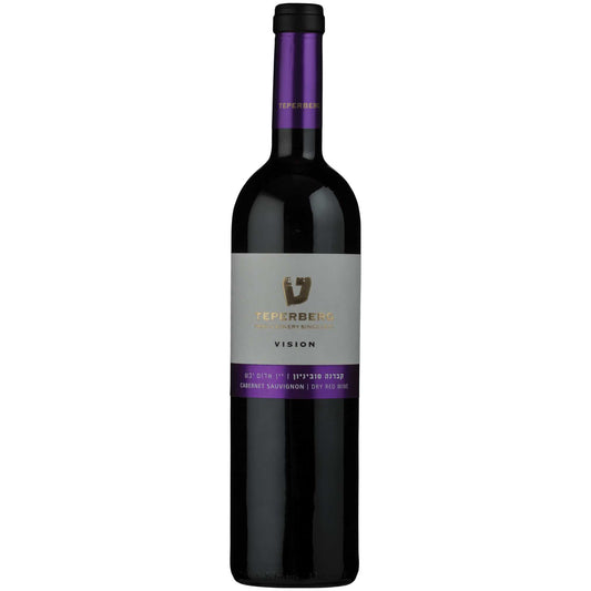 Teperberg Cabernet Sauvignon Vision 2021-Cabernet Sauvignon-Teperberg-Kosher Wine Warehouse