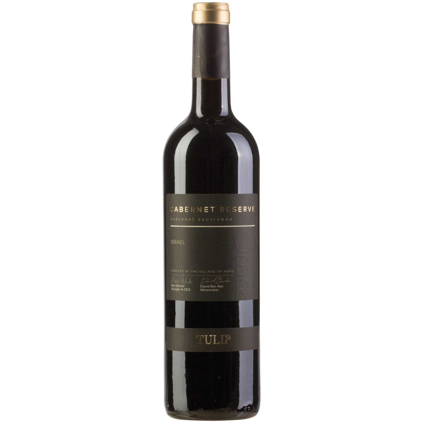Tulip Cabernet Sauvignon Reserve 2017-Cabernet Sauvignon-Tulip-Kosher Wine Warehouse