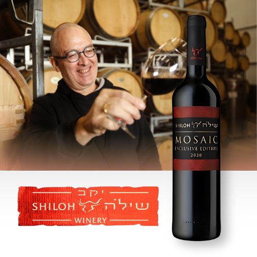 Shiloh Winery: Wines from the Land of the Ark – Kosher Wine Warehouse