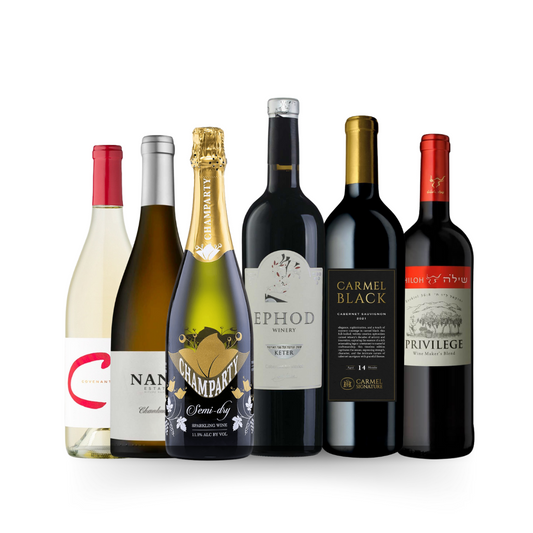 Grateful Grapes Wine Set