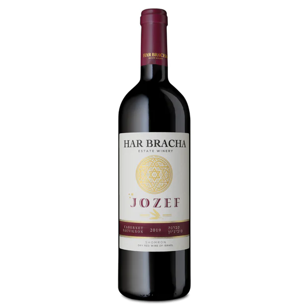 Bottle of Har Bracha Jozef Cabernet Sauvignon 2019