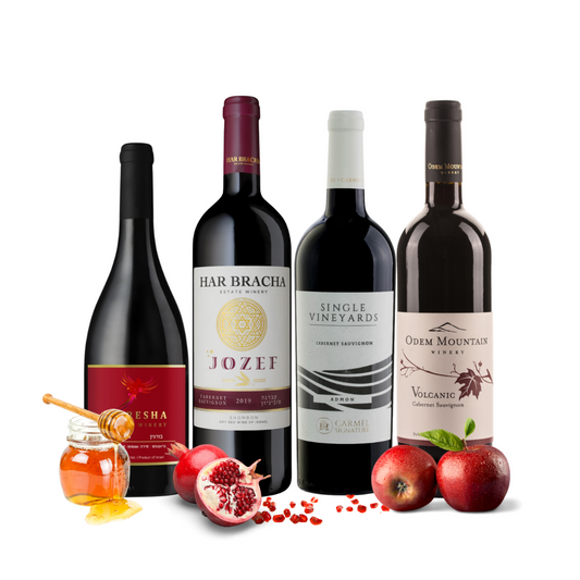 Rosh Hashanah Israeli Mixed Case