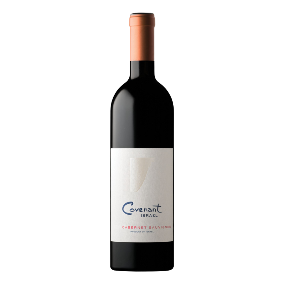 Covenant Israel Cabernet Sauvignon 2019