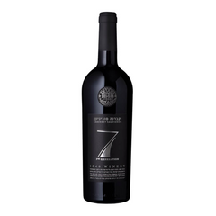 Ben Ami Zmora Cabernet Sauvignon - Semi Sweet 2023 – Kosher Wine