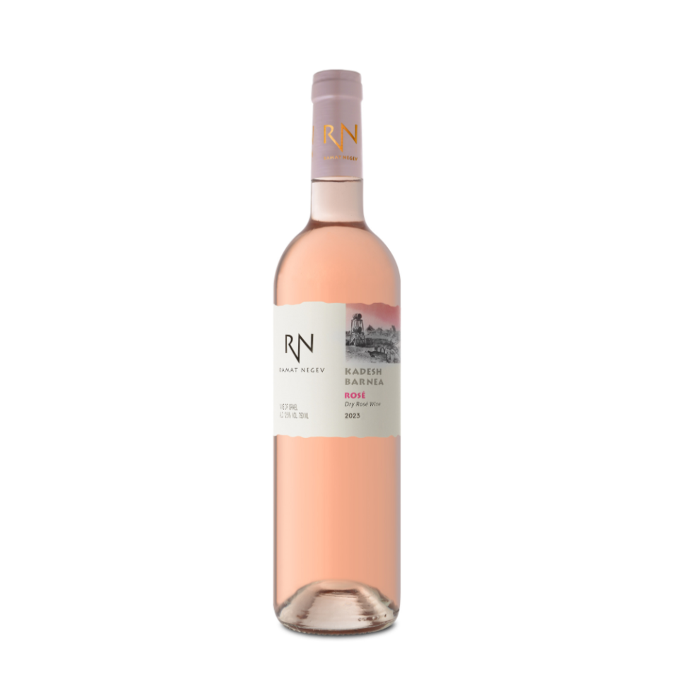 Ramat Negev Kadesh Barnea Rosé 2023 (Case)