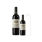 Chateau Les Riganes Rouge 2024 - (minis 375ml)
