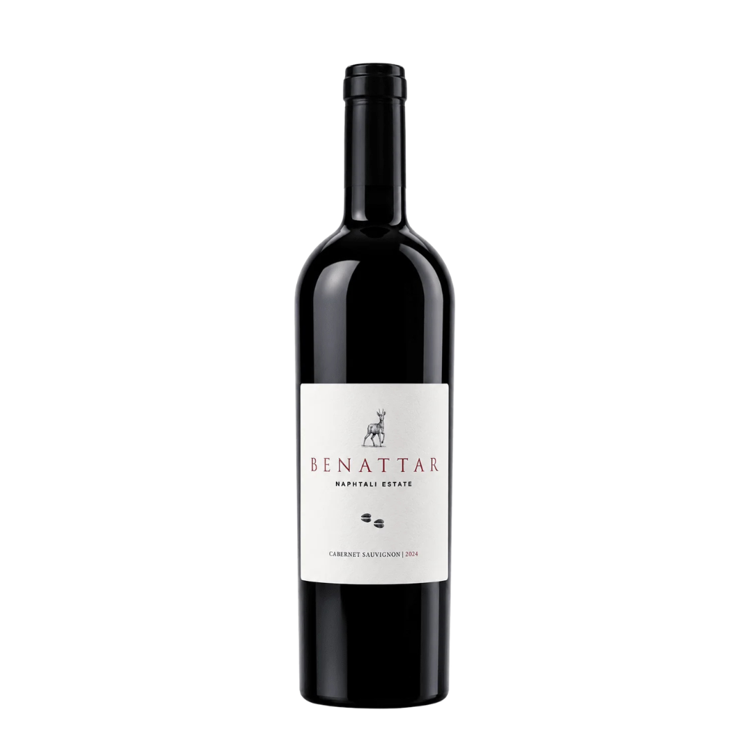 Ben Attar Winery Cabernet Sauvignon 2023