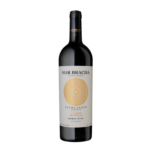 Har Bracha Highlander Reserve Shiraz 2020