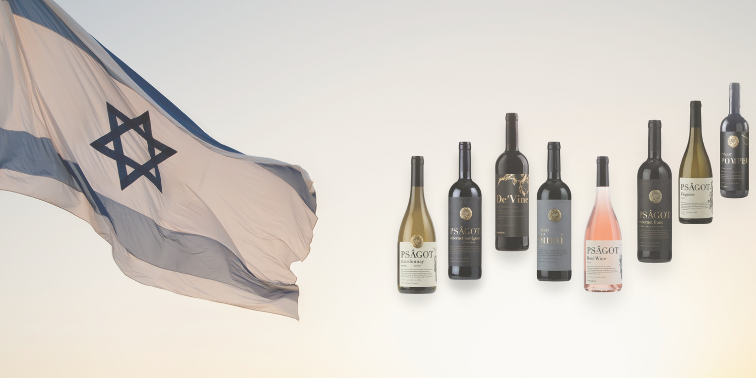 Eight bottles of Psagot Wines with Israel Flag on the background