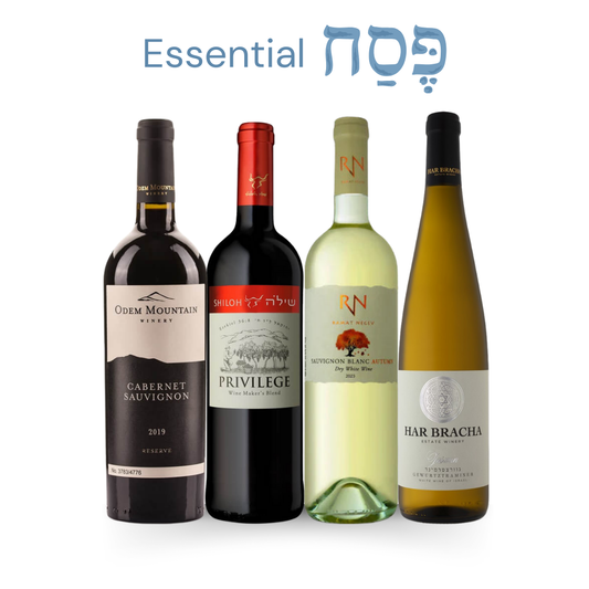 The Essential Seder Set (4 Bottles)