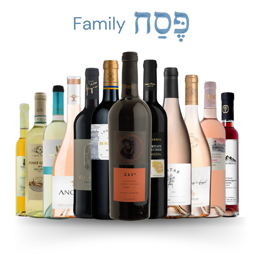 The Family Seder Case (12 Bottles)