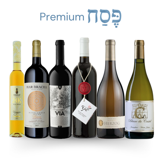 The Premium Seder Selection (6 Bottles)