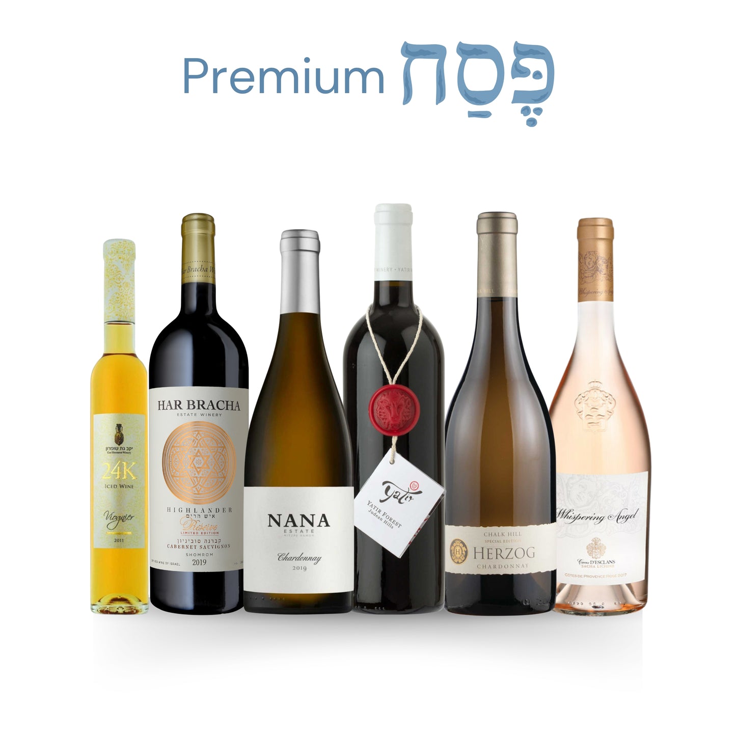 The Premium Seder Selection (6 Bottles)