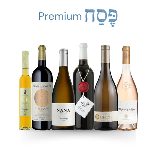 The Premium Seder Selection (6 Bottles)