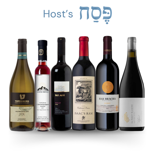 The Seder Host’s Collection (6 Bottles)