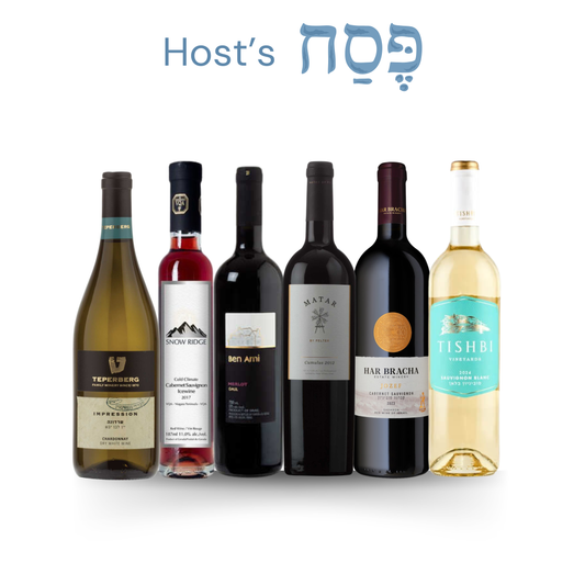 The Seder Host’s Collection (6 Bottles)