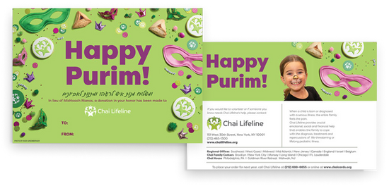 Two green 'Happy Purim!' cards with decorative elements and a person's face on one card.