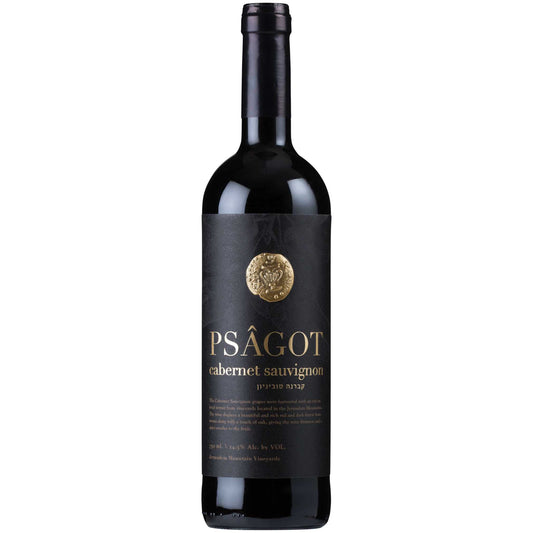 Psagot Cabernet Sauvignon 2020-Cabernet Sauvignon-Psagot-Kosher Wine Warehouse