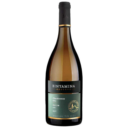 Binyamina Reserve Chardonnay 2017-Chardonnay-Binyamina-Kosher Wine Warehouse