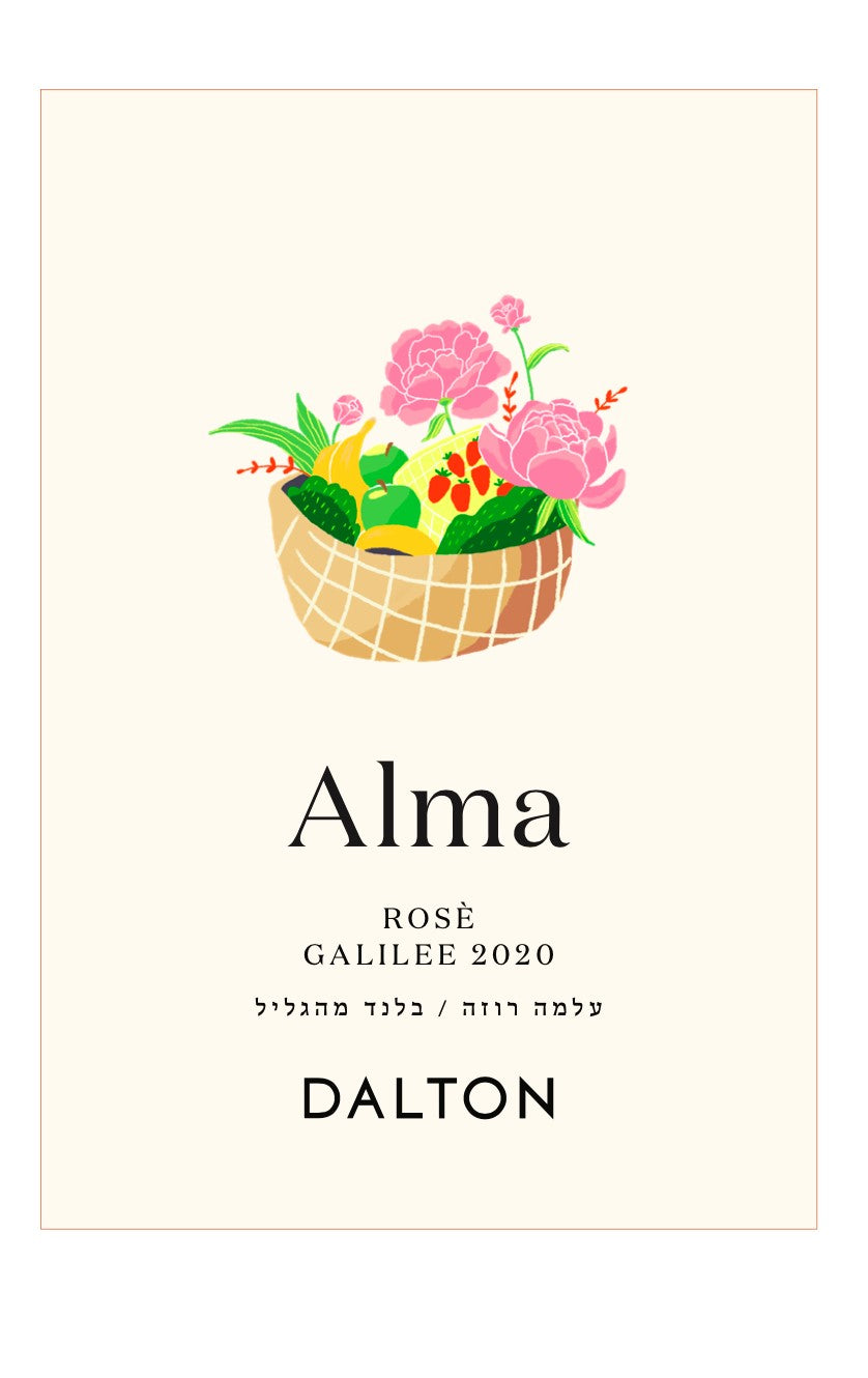 Dalton Alma Rosė-Rose-Dalton-Kosher Wine Warehouse