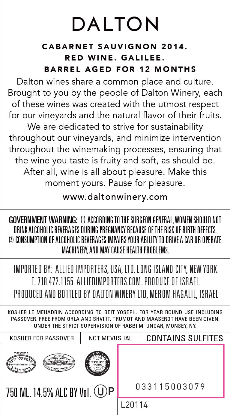 Dalton Estate Cabernet Sauvignon 2019-Cabernet Sauvignon-Dalton-Kosher Wine Warehouse