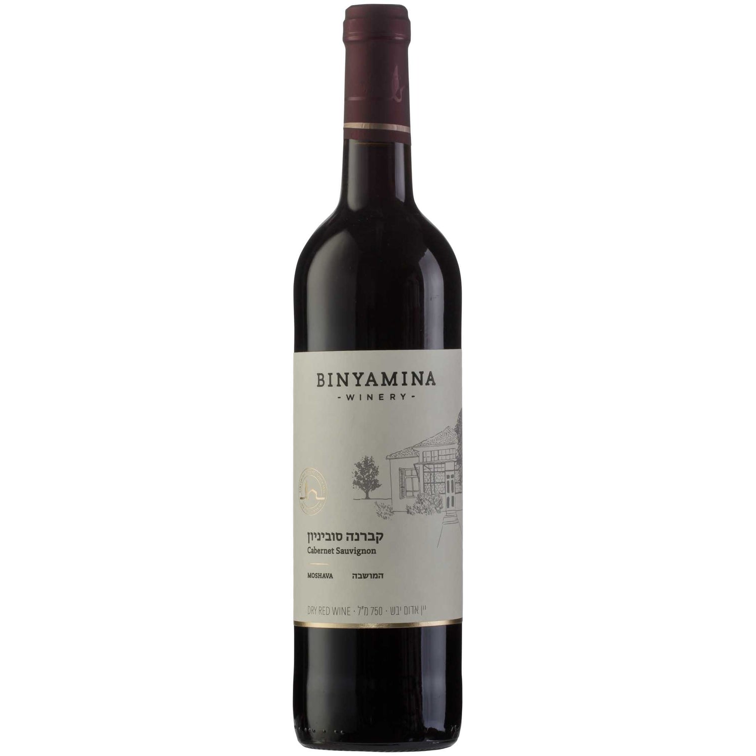 Binyamina Kosher Wine Collection