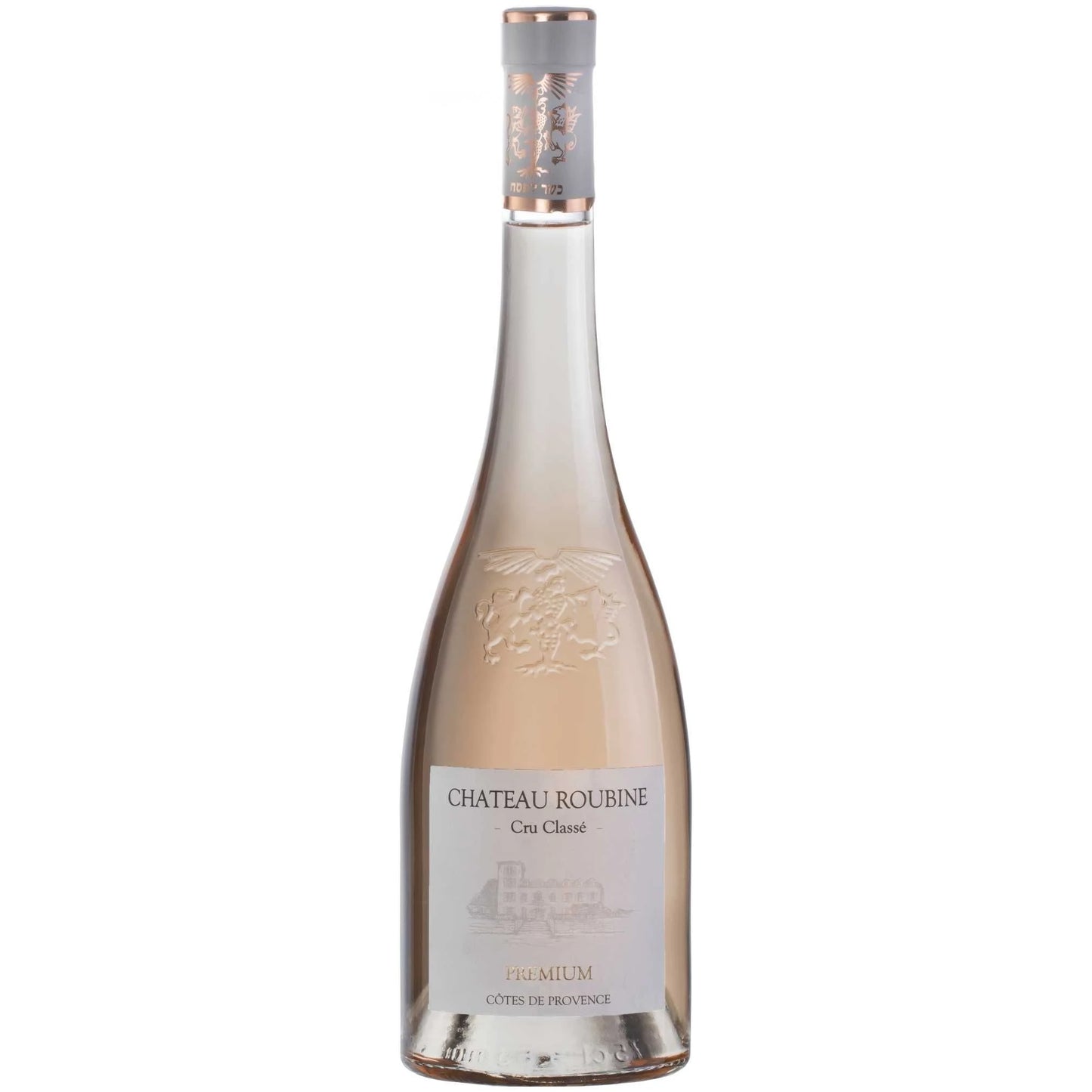 Chateau Roubine Premium Cru Classe Rose 2020-Rose-Chateau Roubine-Kosher Wine Warehouse