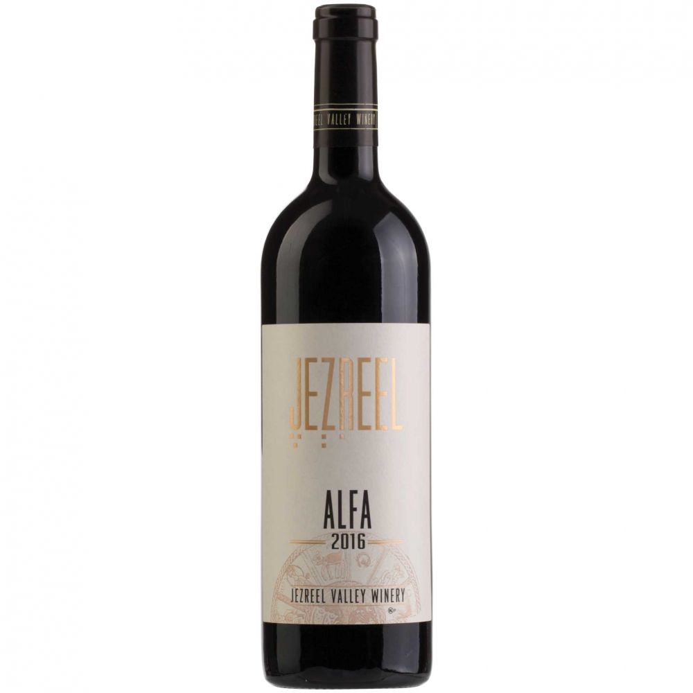 Jezreel Alfa 2019-Blend-Jezreel-Kosher Wine Warehouse