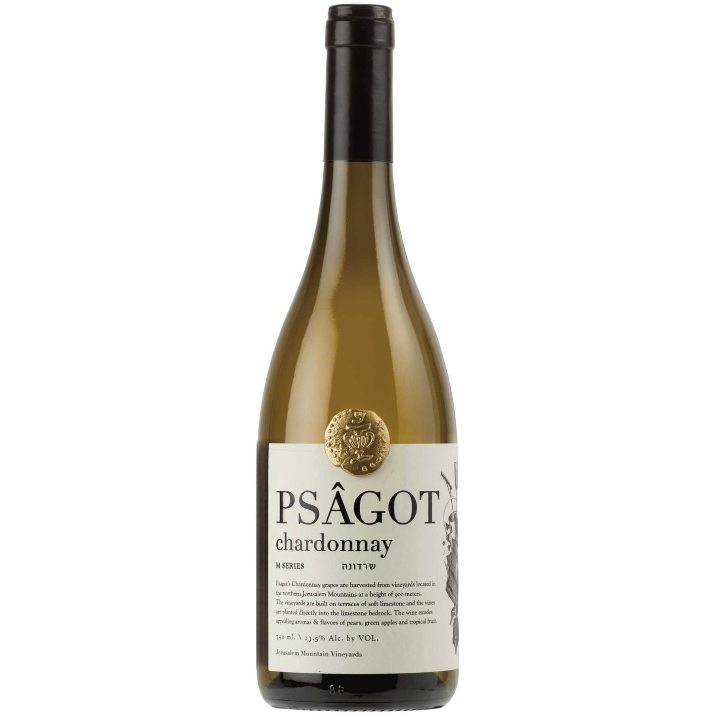 Psagot Chardonnay 2019-Chardonnay-Psagot-Kosher Wine Warehouse