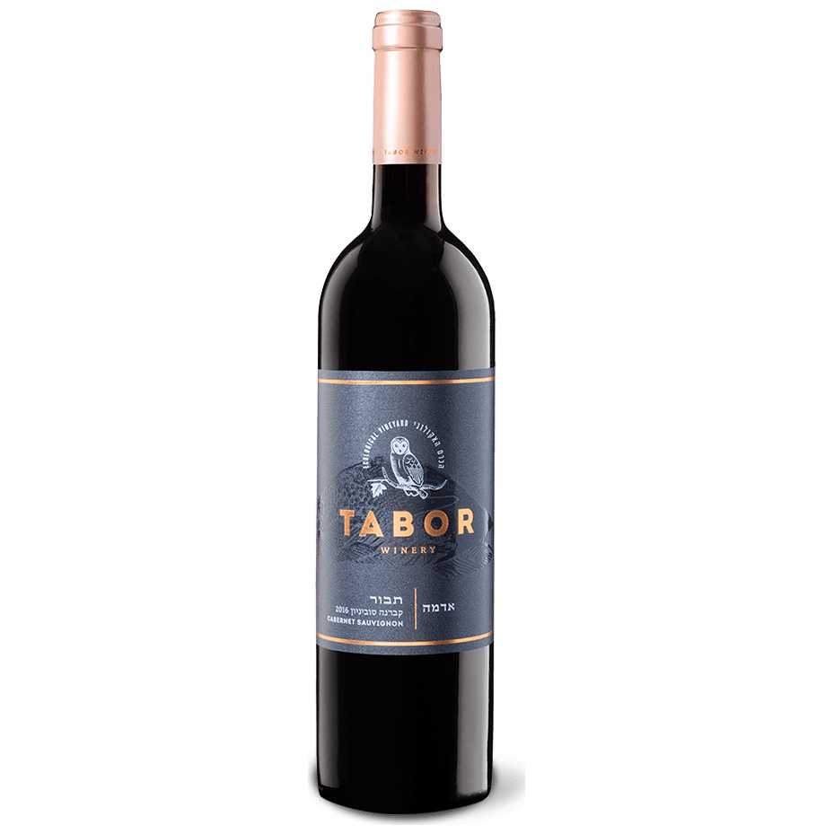 Tabor Adama Cabernet Sauvignon 2017-Cabernet Sauvignon-Tabor-Kosher Wine Warehouse