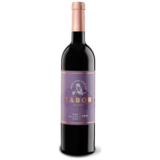 Tabor Adama Shiraz 2017-Shiraz-Tabor-Kosher Wine Warehouse