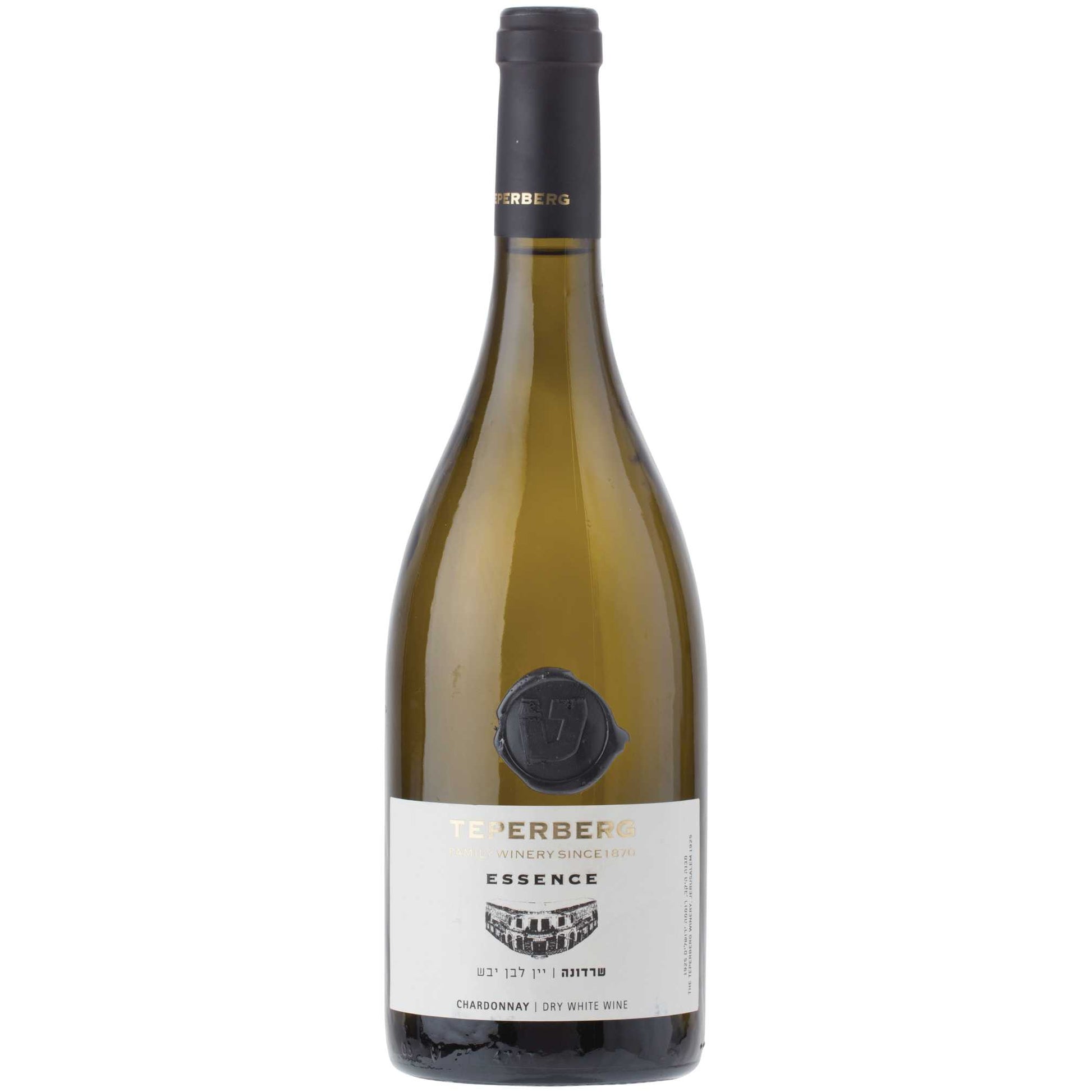 Teperberg Chardonnay Essence 2016-Chardonnay-Teperberg-Kosher Wine Warehouse